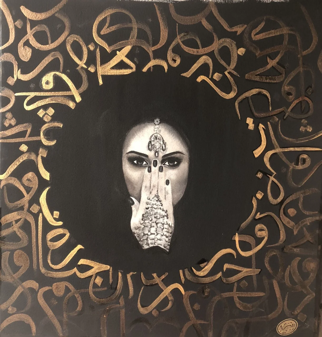 photo 2022-09-01 16-43-33