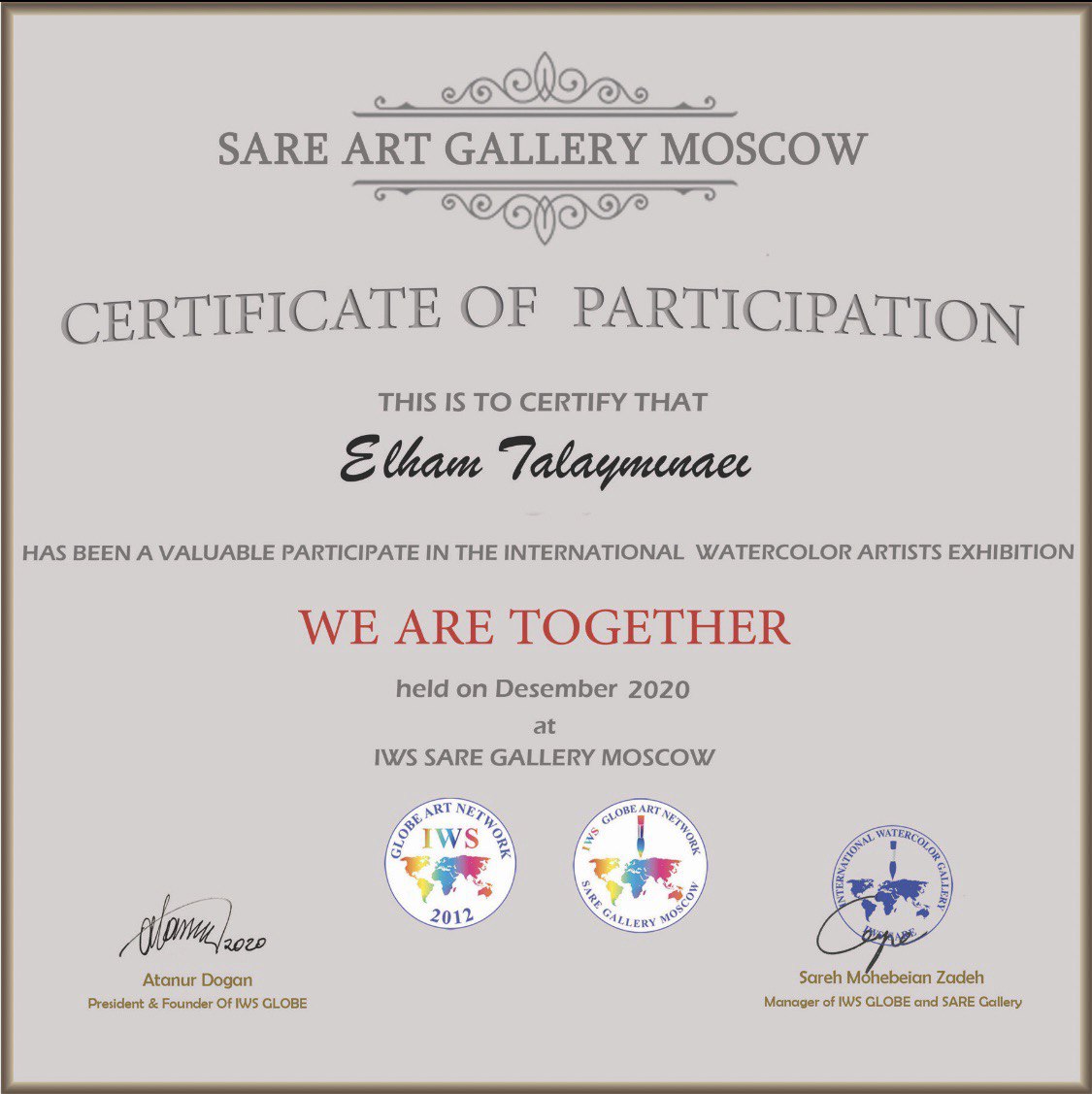 photo 2025-12-05 16-39-03